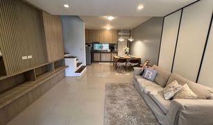 3 Bedrooms Townhouse for sale in Suan Luang, Bangkok Town Avenue Srinagarindra