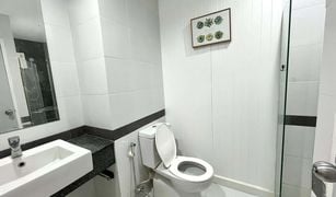 1 Schlafzimmer Wohnung zu verkaufen in Din Daeng, Bangkok A Space Asoke-Ratchada