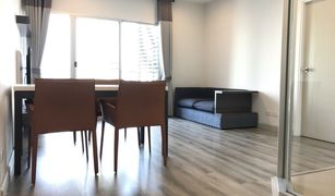 2 Bedrooms Condo for sale in Thung Wat Don, Bangkok Centric Sathorn - Saint Louis