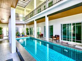 2 Bedroom Apartment for rent at New Horizon, Nong Kae