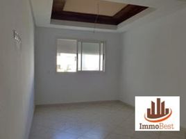 2 Bedroom Apartment for sale at Joli appartement en vente à Dar Bouazza 2 CH, Bouskoura