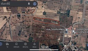 Non Mueang Phatthana, Nakhon Ratchasima တွင် N/A မြေ ရောင်းရန်အတွက်