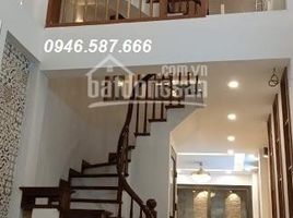 4 Bedroom House for sale in Hanoi, Mai Dich, Cau Giay, Hanoi