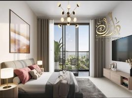 Studio Apartment for sale at Misk Residences, Al Mamzar
