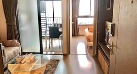 Доступные квартиры в Ideo Sukhumvit 93