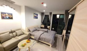 Studio Wohnung zu verkaufen in Chomphon, Bangkok Life Ladprao