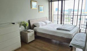 1 Bedroom Condo for sale in Khlong Tan, Bangkok Noble Refine