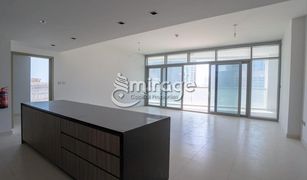 3 Bedrooms Apartment for sale in Shams Abu Dhabi, Abu Dhabi Meera 1