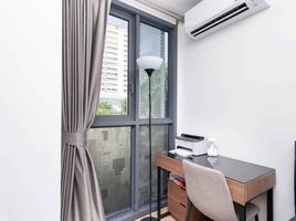 1 Schlafzimmer Appartement zu vermieten im Taka Haus, Khlong Tan Nuea