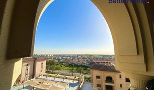 3 chambres Appartement a vendre à The Crescent, Dubai Al Andalus Tower C