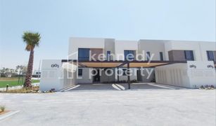 2 Bedrooms Townhouse for sale in Yas Acres, Abu Dhabi Noya