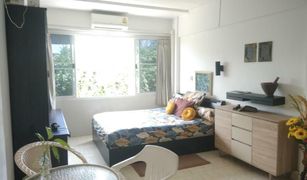 Studio Condo for sale in Rawai, Phuket Rawai Condotel