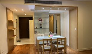2 Schlafzimmern Wohnung zu verkaufen in Khlong Tan, Bangkok Siri Residence 