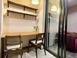 1 Bedroom Condo for sale at The Base Park West Sukhumvit 77, Phra Khanong Nuea