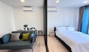 1 chambre Condominium a vendre à Thanon Phaya Thai, Bangkok XT Phayathai