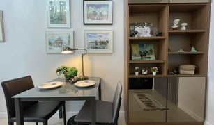 1 Bedroom Condo for sale in Bang Kapi, Bangkok The Niche Pride Thonglor-Phetchaburi