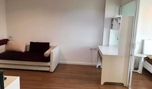 1 Schlafzimmer Wohnung zu verkaufen in Bang Yi Khan, Bangkok Lumpini Suite Pinklao