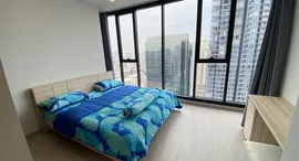 Доступные квартиры в One 9 Five Asoke - Rama 9