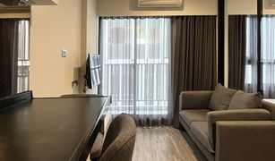 1 Bedroom Condo for sale in Nong Kae, Hua Hin Dusit D2 Residences