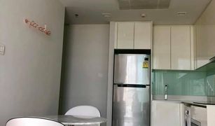 2 Schlafzimmern Wohnung zu verkaufen in Khlong Toei Nuea, Bangkok Hyde Sukhumvit 11