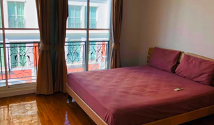 Khlong Tan Nuea, ဘန်ကောက် Baan Klang Krung (British Town -Thonglor) တွင် 4 အိပ်ခန်းများ တိုက်တန်း ရောင်းရန်အတွက်