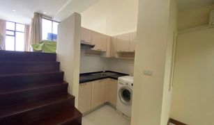 2 Bedrooms Condo for sale in Chatuchak, Bangkok Elephant Tower