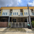 4 Bedroom House for sale at Golden Town 2 Onnut-Ladkrabang, Lat Krabang