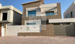 5 Bedrooms Villa for sale in , Ajman Al Yasmeen 1