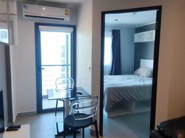 1 Schlafzimmer Appartement zu vermieten im NOON Village Tower I, Chalong