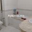 3 Schlafzimmer Appartement zu verkaufen im Vente Appartement Rabat Hay Riad REF 1331, Na Yacoub El Mansour