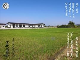  Land for sale in Khi Lek, Mae Taeng, Khi Lek