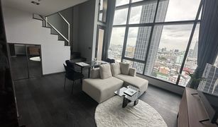 1 chambre Condominium a vendre à Thanon Phet Buri, Bangkok CONNER Ratchathewi