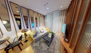 1 Bedroom Condo for sale in Khlong Tan Nuea, Bangkok Noble BE33