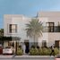 4 Bedroom Townhouse for sale at Sharjah Sustainable City, Al Raqaib 2, Al Raqaib
