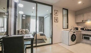 1 Bedroom Condo for sale in Lumphini, Bangkok Life One Wireless