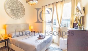 1 Schlafzimmer Appartement zu verkaufen in Bay Central, Dubai Bay Central