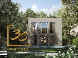 2 Bedroom Townhouse for sale at Sharjah Garden City, Hoshi, Al Badie, Sharjah