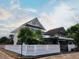 4 Bedroom House for rent at Baan Kluai Mai, San Sai Noi