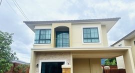 Available Units at ศุภาลัย ทัสคานี วัลเล่ย์