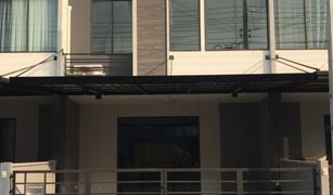 3 chambres Maison de ville a vendre à Khlong Thanon, Bangkok Pleno Phaholyothin-Watcharapol