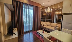 2 chambres Condominium a vendre à Makkasan, Bangkok Q Asoke