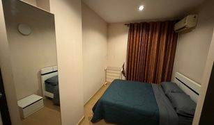 1 Schlafzimmer Appartement zu verkaufen in Chang Phueak, Chiang Mai One Plus Jed Yod Condo