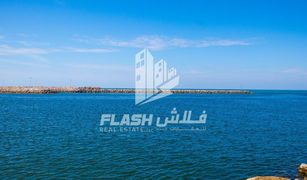 Земельный участок, N/A на продажу в Julphar Towers, Ras Al-Khaimah Al Mairid