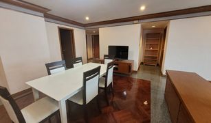 3 chambres Condominium a vendre à Khlong Tan Nuea, Bangkok United Tower