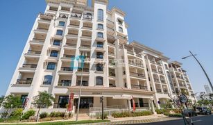 2 Bedrooms Apartment for sale in Yas Acres, Abu Dhabi Ansam 1