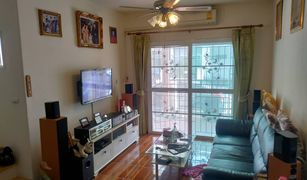 3 Bedrooms Townhouse for sale in Bang Phli Yai, Samut Prakan Pruksa Ville 38/1