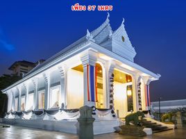  Land for sale in Thailand, Bang Kapi, Huai Khwang, Bangkok, Thailand