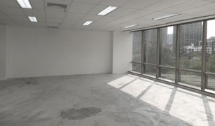 Studio Office for sale in Lumphini, Bangkok 208 Wireless Road Building