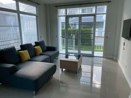 3 спален Дом в аренду в Baan Na Cheun, San Klang