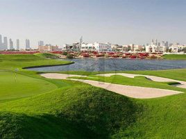  Land for sale at Sector P, Emirates Hills